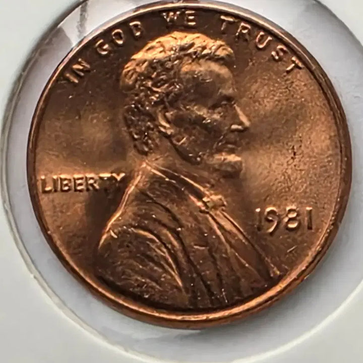 [BUNJANG] 1981 Lincoln Cent Philadelphia Mint Penny (Uncirculated) / 링컨 1센트 1981년도 미사용 필라델피아 페니
