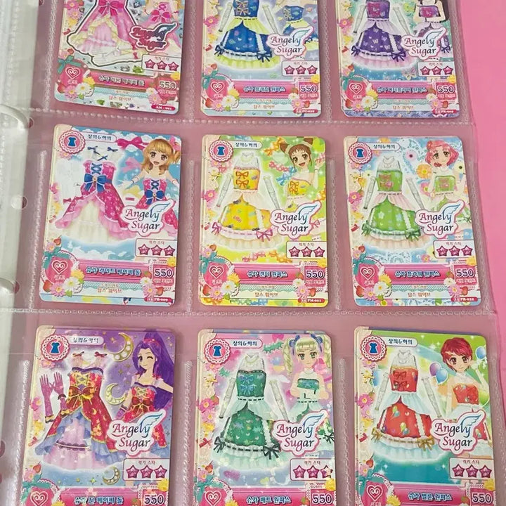 [BUNJANG] Aikatsu! Movie - Sugar Coord Bundle Set / 오늘만 2.5 대폭 할인  아이카츠  극장판 슈가 코디