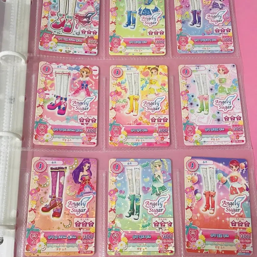 [BUNJANG] Aikatsu! Movie - Sugar Coord Bundle Set / 오늘만 2.5 대폭 할인  아이카츠  극장판 슈가 코디
