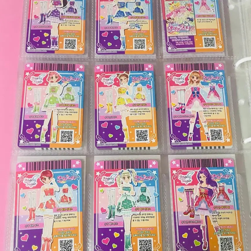 [BUNJANG] Aikatsu! Movie - Sugar Coord Bundle Set / 오늘만 2.5 대폭 할인  아이카츠  극장판 슈가 코디