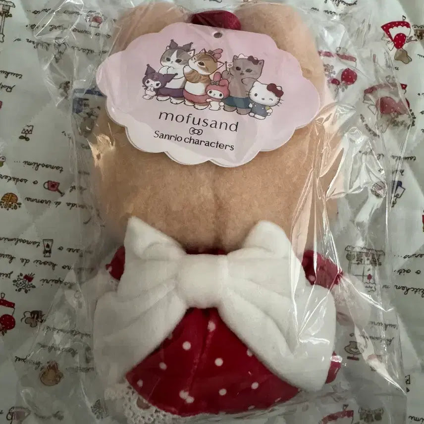 [BUNJANG] Sanrio Morph Sandwich Marron Cream Mascot / 산리오 모프샌드 마론크림 마스코트