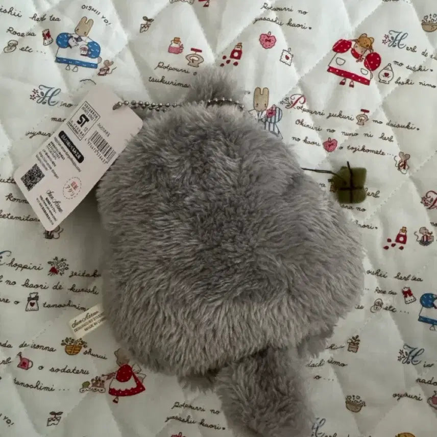 [BUNJANG] My Neighbor Totoro Pouch Doll Keychain / 토토로 파우치 인형 키링