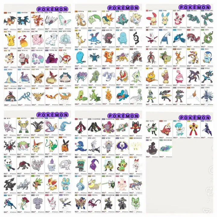 [BUNJANG] Pokemon 30th Anniversary Season 5 Full Set 151 Types Sticker Collection / 포켓몬 띠부씰 30주년 시즌5 150종 전종 판매