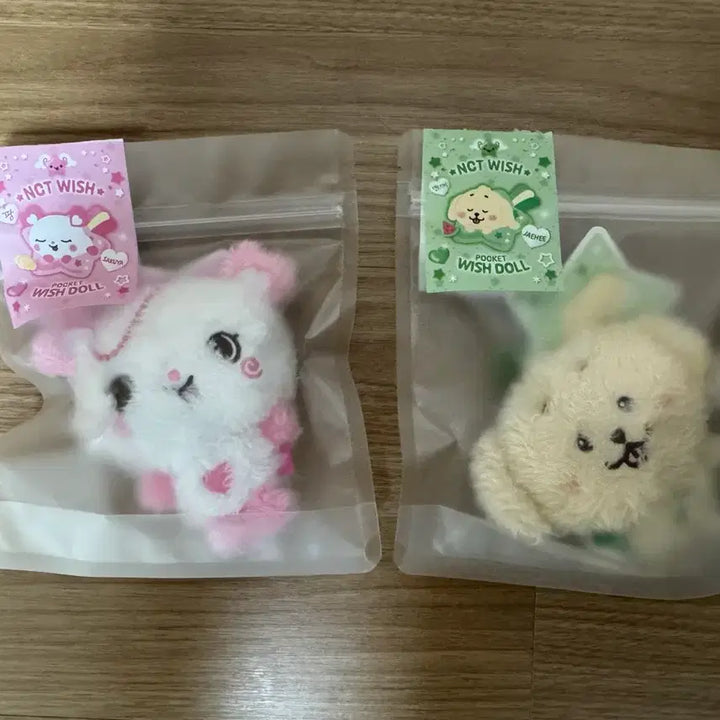 [BUNJANG] Pocket Wish Doll Pang-i &amp; Dang-treever Bundle Set / 포켓 위시돌 팡이 댕트리버