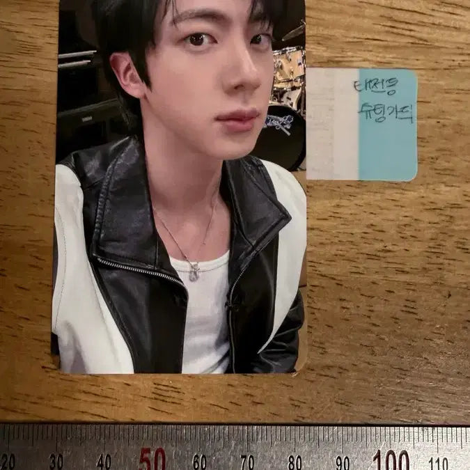 [BUNJANG] BTS Keep Swimming Jin Photocard / 급처 KEEP SWIMMING TO BTS 위버스 이벤트 포카 진
