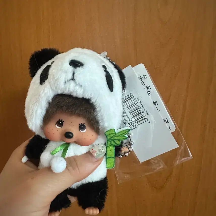 [BUNJANG] Osaka Limited Edition Panda Monchhichi Plush Keychain / 오사카 한정판 판다 몬치치