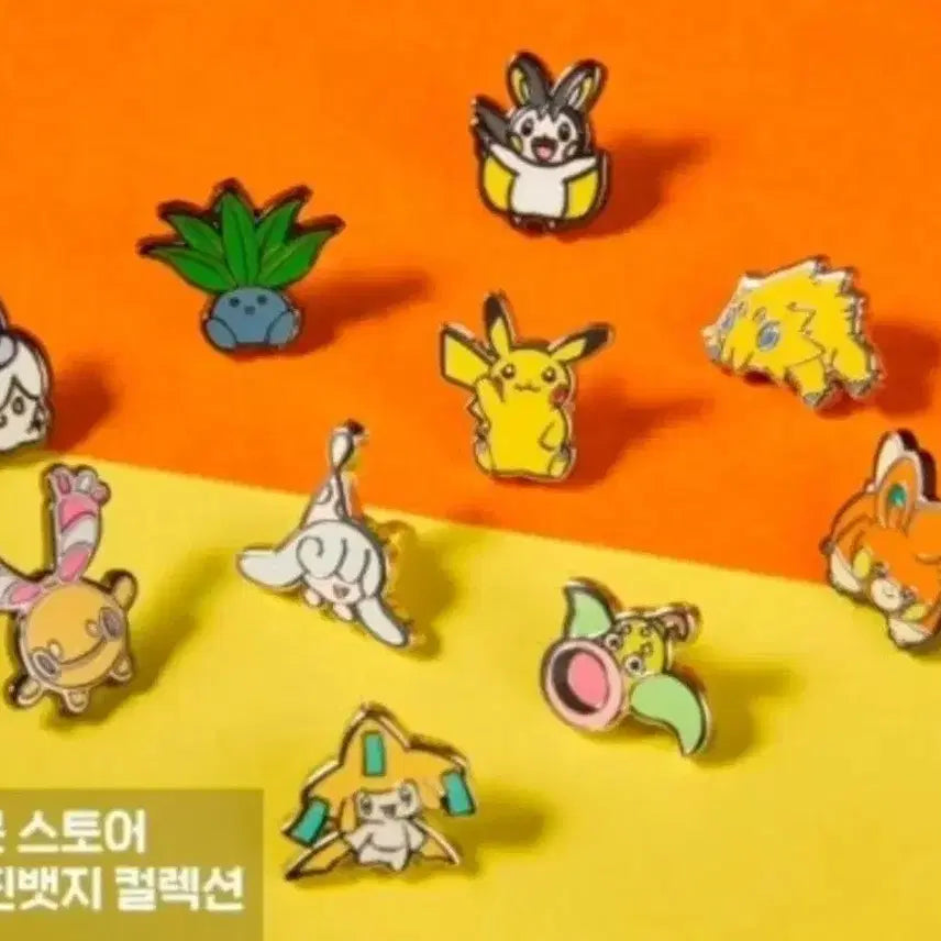 [BUNJANG] Ditto&