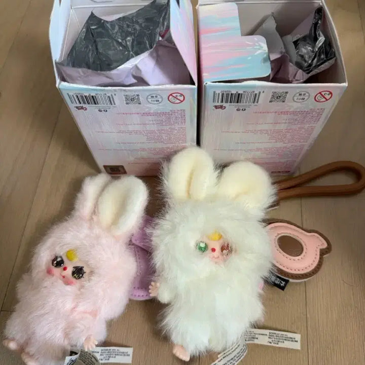 [BUNJANG] Baby Three Alphabet Plush Doll / 베이비쓰리 알파벳 인형
