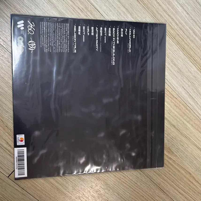 [BUNJANG] EK YAHO LP Black Sealed / EK YAHO LP 블랙 새제품 미개봉 포장