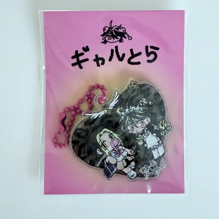 [BUNJANG] Tokyo Revengers Kazutora Keyring / 도쿄 리벤저스 도리벤 키링 비공굿 카즈토라