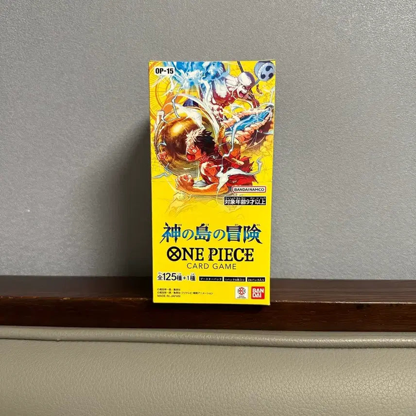 [BUNJANG] One Piece Card Game OP-15 Booster Box (Japanese Edition) / [새제품] 원피스 카드 박스 15탄(일본판) OP-15