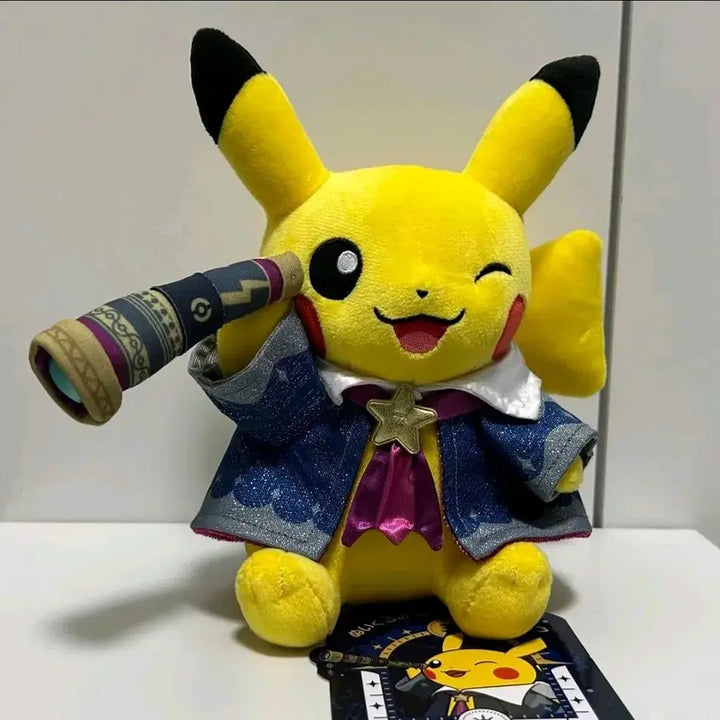[BUNJANG] Pokemon Pikachu Plush Doll - Japan Observatory Limited Edition / 일본포켓몬천문대 한정판 피카츄 봉제인형
