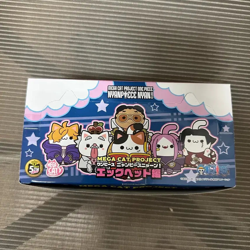[BUNJANG] One Piece Egghead Mega Cat Sealed Full Set Megahouse / 원피스 에그헤드 메가캣 미개봉 새제품 세트 메가하우스