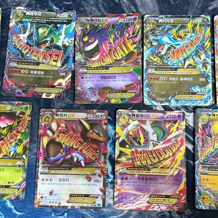 [BUNJANG] Pokemon Cards Bundle / 포캣몬 카드
