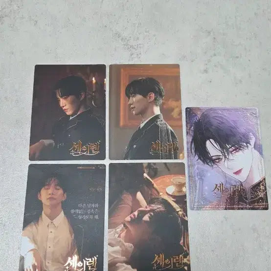 [BUNJANG] 2PM Junho Godiva Siren Photocard Bundle Set / 준호 고디바, 세이렌 포카 가격내림 또내림