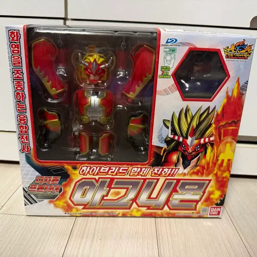 [BUNJANG] Agumon Sealed Figure / 아그니몬 미개봉 피규어