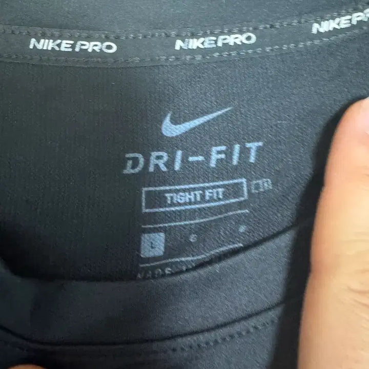 [BUNJANG] Nike Dri-FIT Performance T-Shirt / 나이키 기능성 반팔 티셔츠