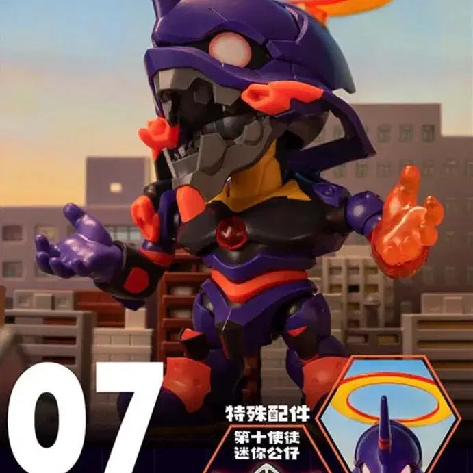[BUNJANG] SOSKILL Evangelion Awakening Unit-01 Secret Version Figure / 소스킬 에반게리온 각성 초호기 시크릿 버전