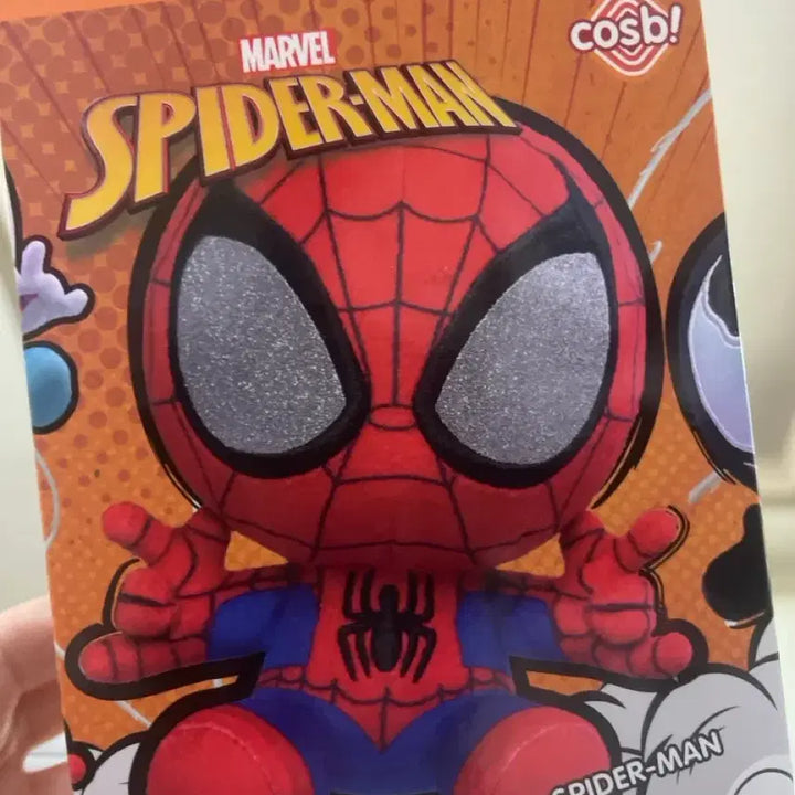 [BUNJANG] Cosbi Venom Plush Keychain / Cosbi 베놈 키체인