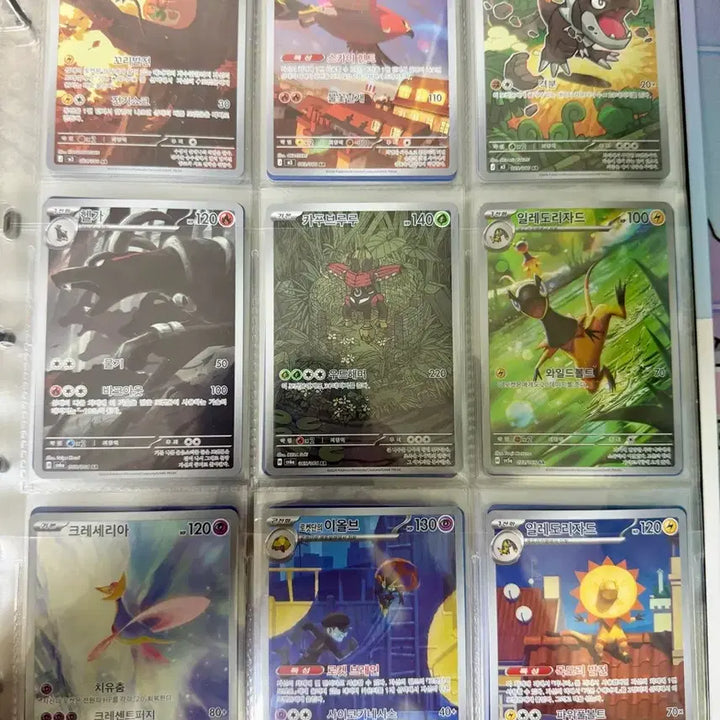[SOLD OUT] 포켓몬 카드 AR 카드 42장 일괄 판매