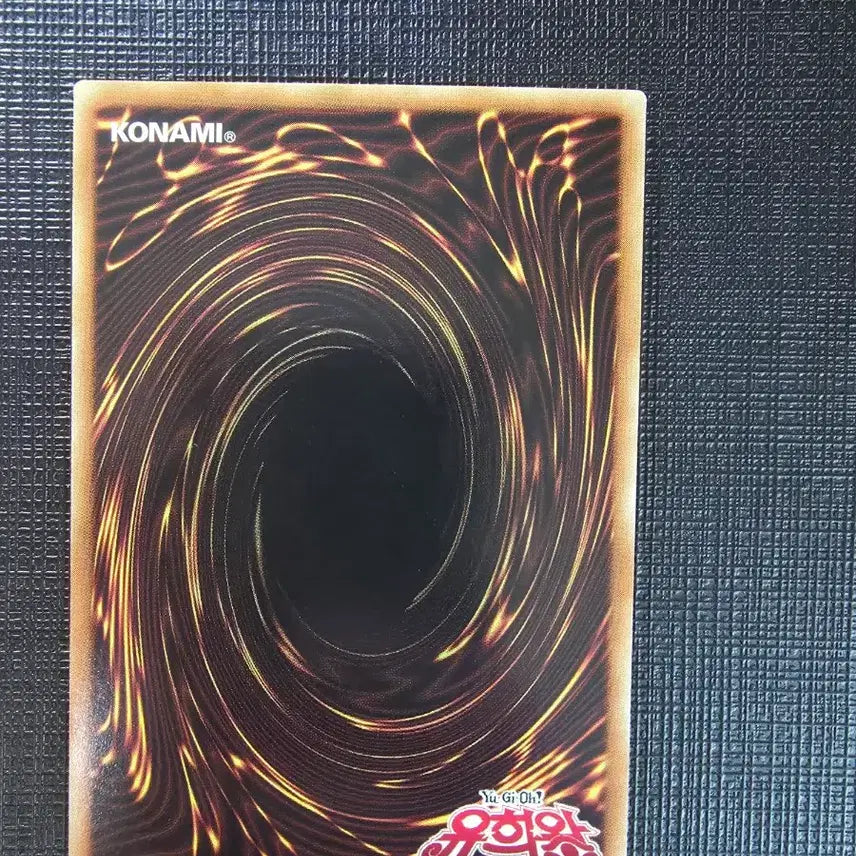 [BUNJANG] Yu-Gi-Oh! Neo-Spacian Aqua Dolphin Ultra Rare (AC02-KR049) / 네오 스페이시언 아쿠아 돌핀 울레