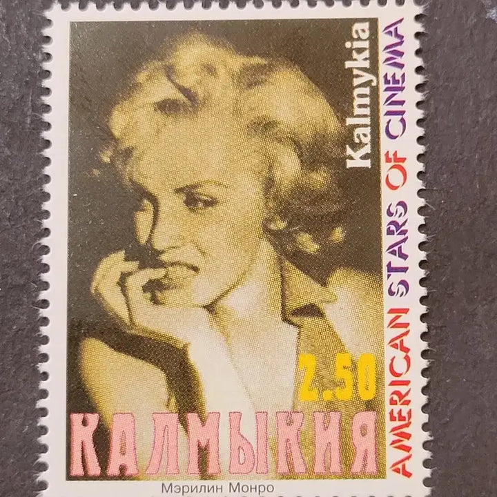 [BUNJANG] Marilyn Monroe Commemorative Stamp 1998 / 1998년 미국할리우드여배우 마릴린 몬로기념 우표Marilyn Monr
