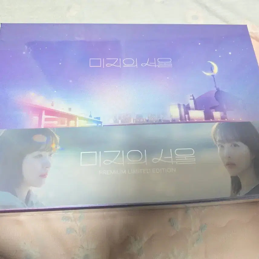 [BUNJANG] Unknown Seoul Blu-ray Sealed / 미지의 서울 블루레이 미개봉 양도