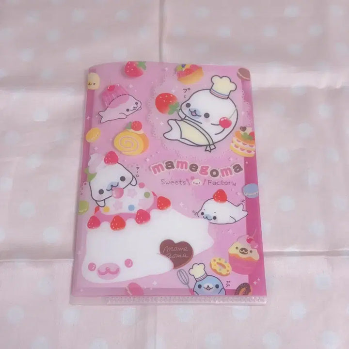 [BUNJANG] San-X Heisei Mamegoma Seal Binder File / 고전 산엑스 헤이세이 마메고마 씰 바인더 파일 띠부씰