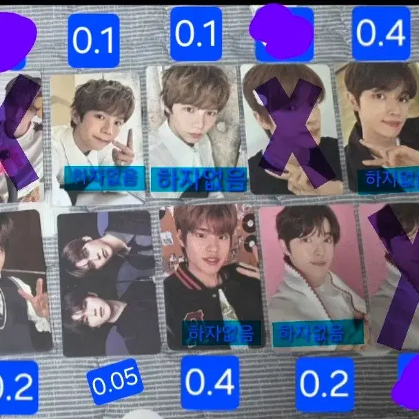 [BUNJANG] RIIZE Photocard / 라이즈 포카 양도해요~