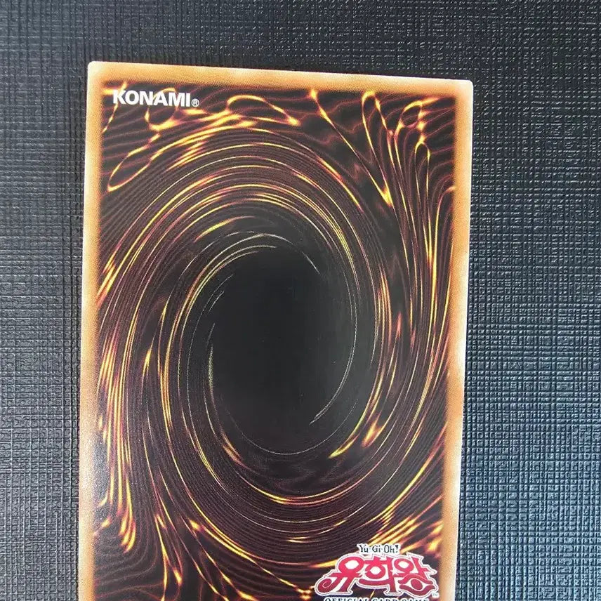[BUNJANG] Yu-Gi-Oh! Elemental HERO Wild Wingman Super Rare (Eoj-kr035) / 엘리멘틀 히어로 와일드 윙맨 슈레