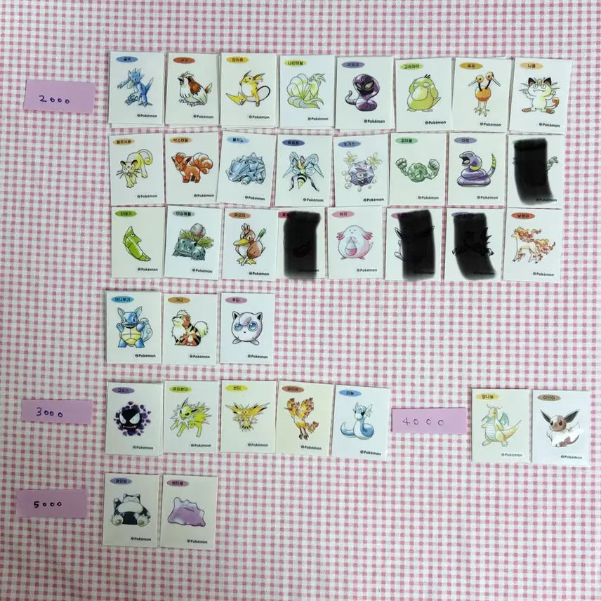 [BUNJANG] 30th Anniversary Pokemon Tteokbokki Seal Sticker Set / (매일업뎃)포켓몬 30주년 띠부씰 30주년 아트워크 포켓몬 띠부씰