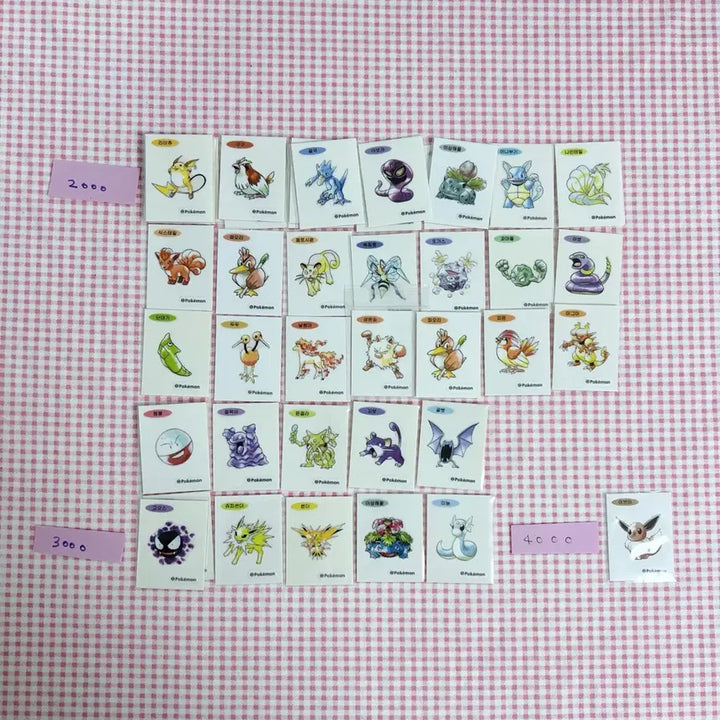 [BUNJANG] 30th Anniversary Pokemon Tteokbokki Seal Sticker Set / (매일업뎃)포켓몬 30주년 띠부씰 30주년 아트워크 포켓몬 띠부씰