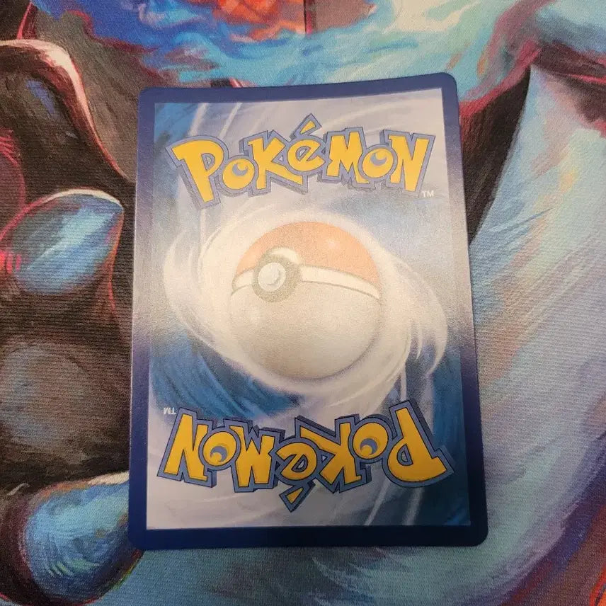 [BUNJANG] Pokemon Card Charizard 105/071 R / 포켓몬카드 리자몽 포켓몬고 105/071 R