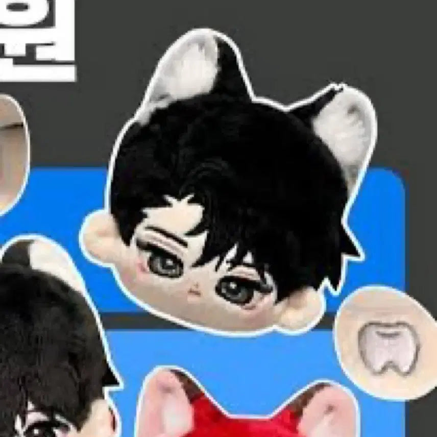 [BUNJANG] Shin Haeryang Custom 10cm Plush Doll / 어바등 신해량 속성 10센치 솜인형