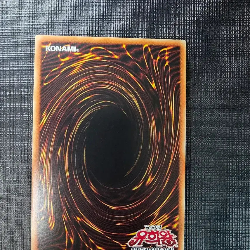 [BUNJANG] Yu-Gi-Oh! Lightning Vortex Super Rare (FET-KR040) / 라이트닝 보텍스 슈레
