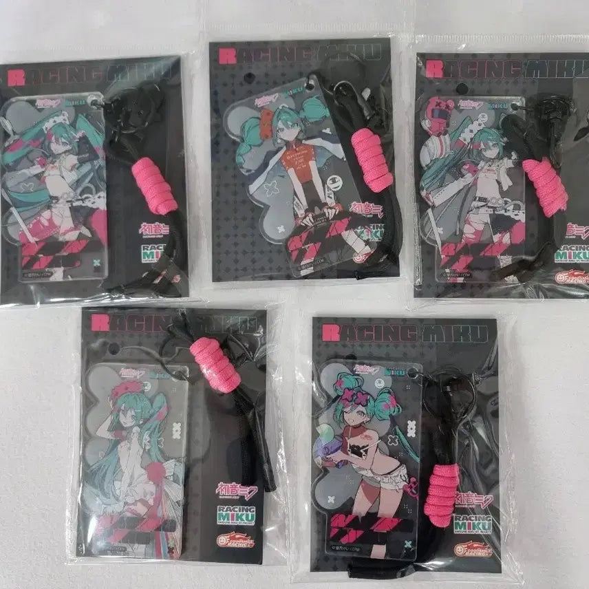 [BUNJANG] Hatsune Miku Racing Ver. Charm / 하츠네미쿠 레이싱 키링 판매