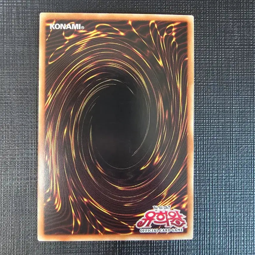 [BUNJANG] Yu-Gi-Oh! Sacred Phoenix of Nephthys Super Rare (FET-KR037) / 봉황신의 깃털 슈레