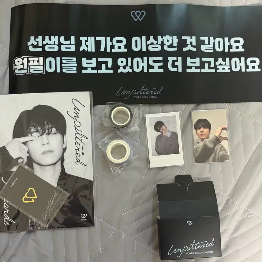 [BUNJANG] DAY6 Wonpil Unfiltered Concert First Day Gift Bundle Set + Made Gift Bundle Set / 원필 언필터드 콘서트 첫콘 기프트 + 마데 기프트 일괄 양도