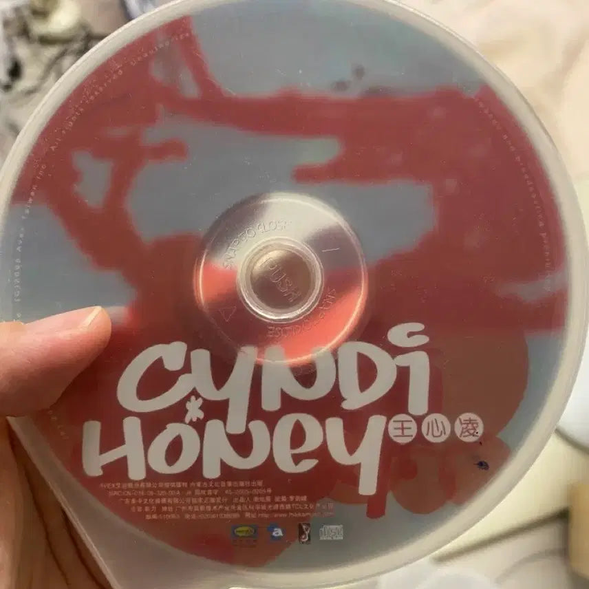 [BUNJANG] Wang Xinling CD / 왕심릉honey