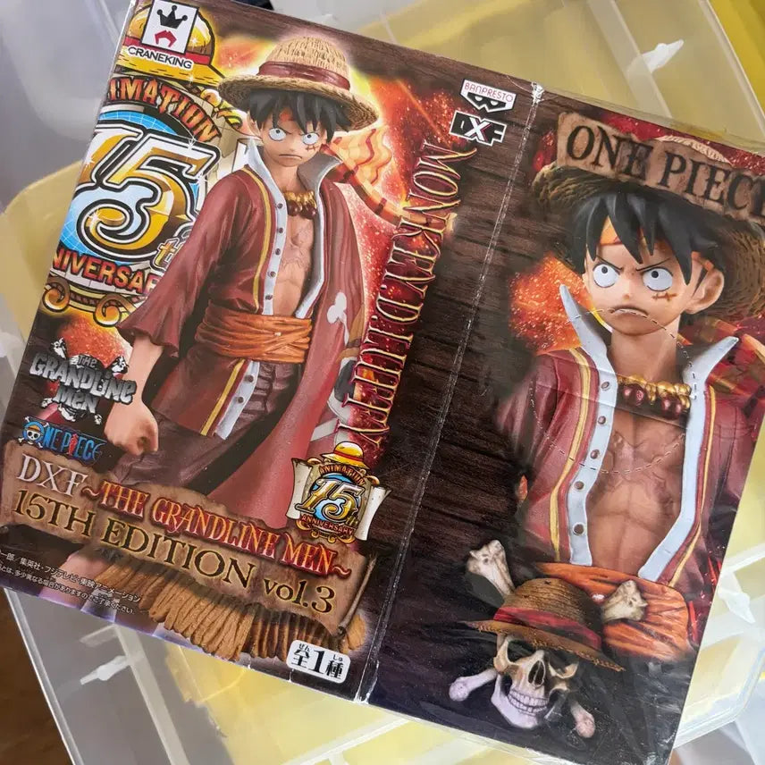 [BUNJANG] One Piece 15th Anniversary Grandline Figures Bundle Set / 원피스 15주년 그랜드라인 피규어 일괄판매합니다