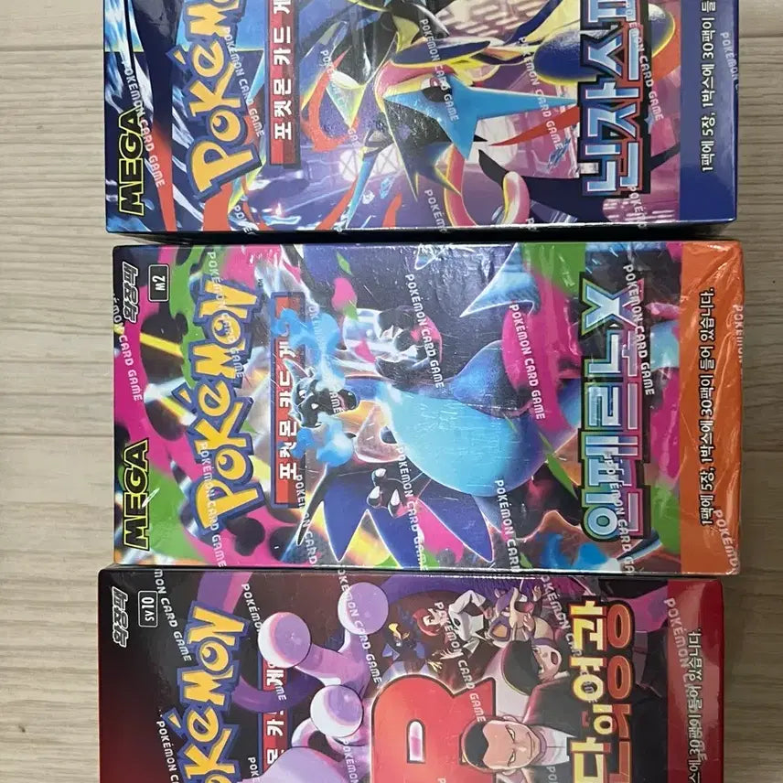 [BUNJANG] Pokemon Card Boxes / 포켓몬 카드 박스