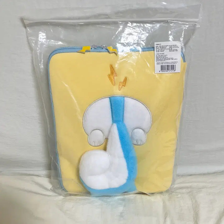 [BUNJANG] Pokemon Pachirisu Pouch / 포켓몬 파치리스 파우치