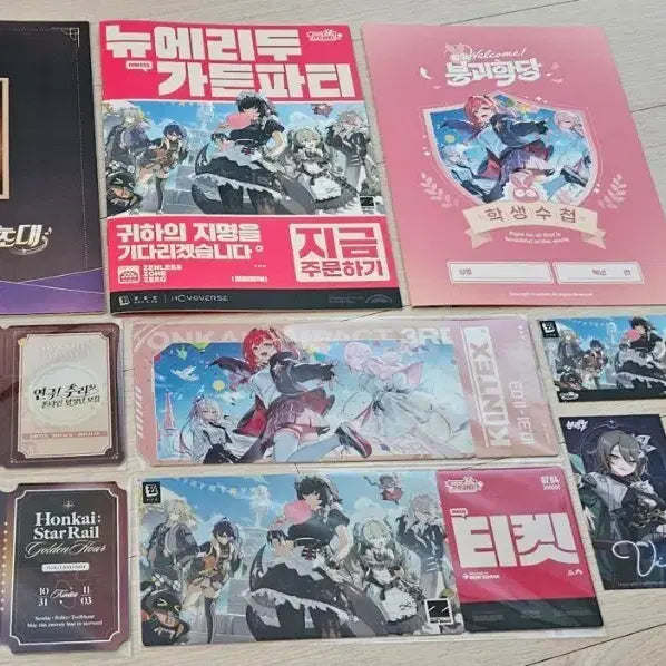 [BUNJANG] HoYoLand 2024 Special Edition Bundle Set / 2024 호요랜드 특전 일괄