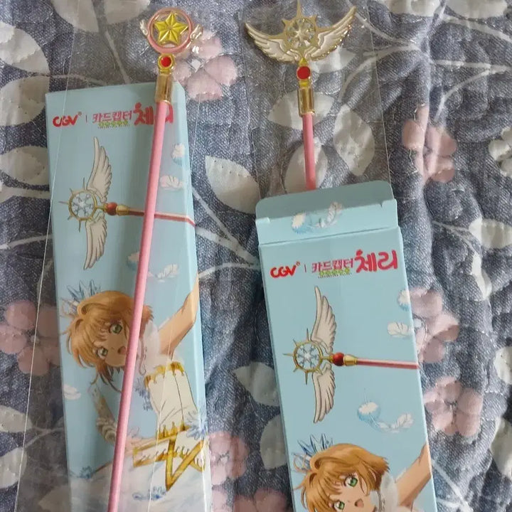 [BUNJANG] Cardcaptor Sakura CGV Staff Muddler Set / 카드캡터 체리 CGV 굿즈 스태프 머들러 2종 일괄 팝니다