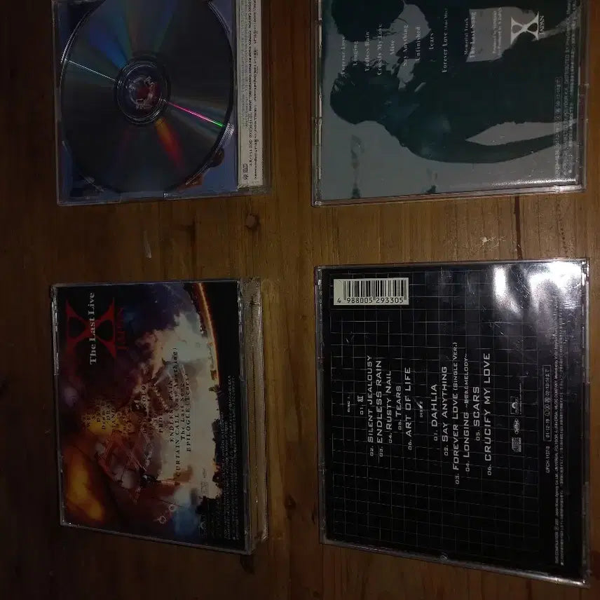 [BUNJANG] X Japan &amp; Arashi CD Bundle / X Japan CD 6장