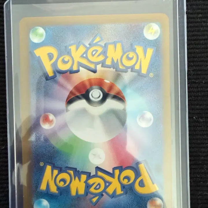 [BUNJANG] Pokemon Card Japanese Trainer / 포켓몬카드 일판 트레이너