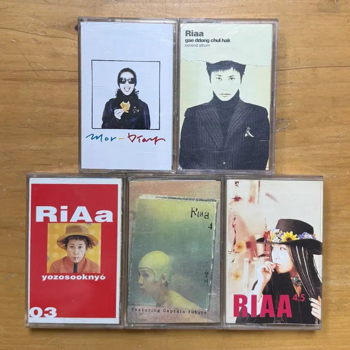 [BUNJANG] RIAA Cassette Tape Collection / 리아 (RIAA) 카세트테이프 모음