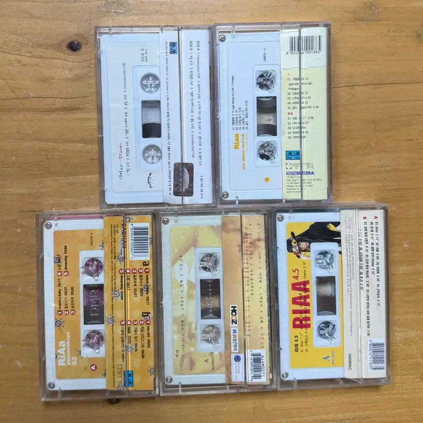 [BUNJANG] RIAA Cassette Tape Collection / 리아 (RIAA) 카세트테이프 모음