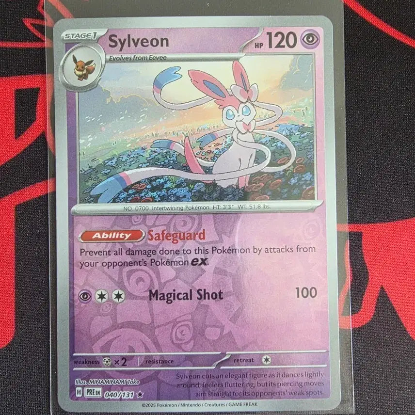 [BUNJANG] Nymphaea Reverse Holo North American Edition / 님피아 리버스 홀로 북미판