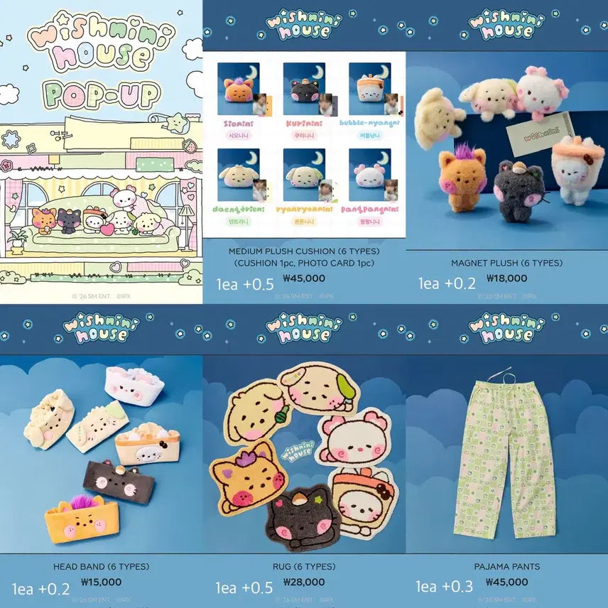 [BUNJANG] Wishnini Proxy Purchase / 위시니니 대리구매